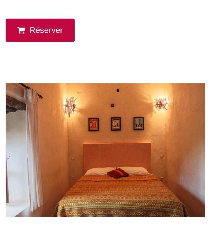 Riad Diwane Ouirgane Habitación foto